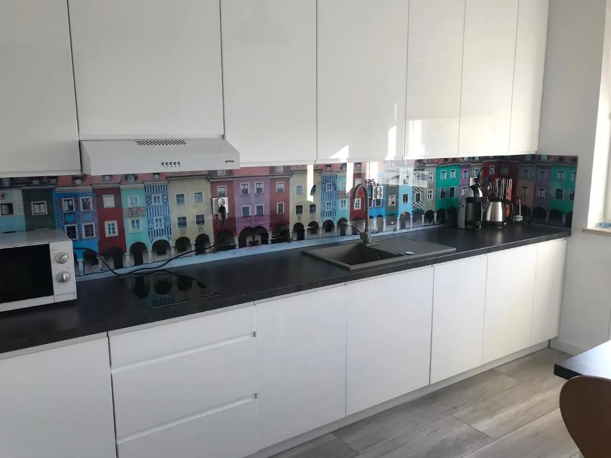Apartament Malta Supreme ポズナン